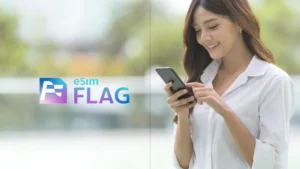 eSimFLAG